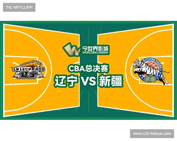 CBA总决赛相关商品销售额激增450%商业价值再创新高 CBA总决赛相关商品销售额激增450%商业价值再创新高