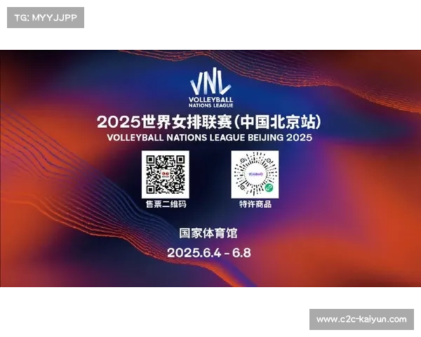 波兰女排宣布签约五年创纪录新赞助协议助力球队发展 波兰女排宣布签约五年创纪录新赞助协议助力球队发展