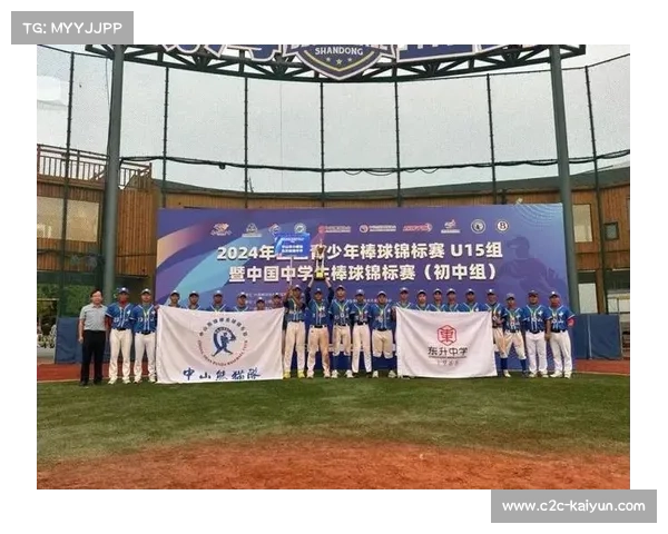 中国高尔夫球协会优化青少年竞赛体系U16 U13队伍年内成立 中国高尔夫球协会优化青少年竞赛体系U16 U13队伍年内成立