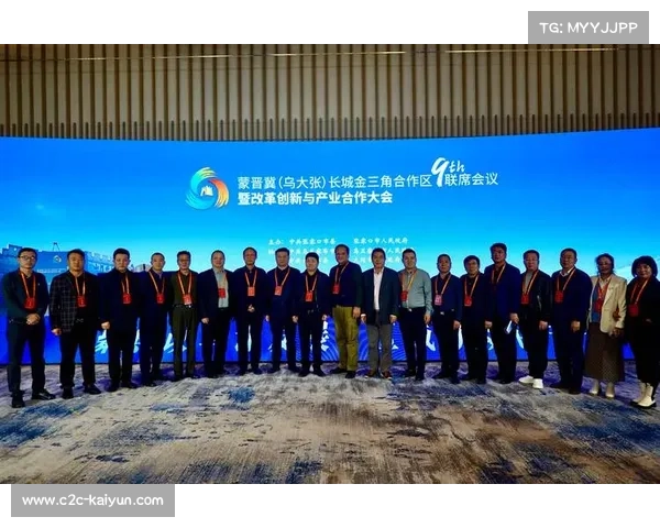 推动亚洲青年文化交流与合作 共筑友谊与共融的未来 推动亚洲青年文化交流与合作 共筑友谊与共融的未来