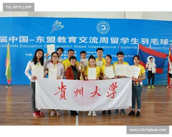 贵州中小学体育必修课新增羽毛球 教育改革引关注 贵州中小学体育必修课新增羽毛球 教育改革引关注