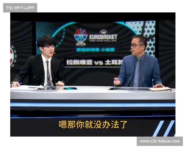 拉脱维亚三分雨战术创新波神高炮台转型助力球队腾飞 拉脱维亚三分雨战术创新波神高炮台转型助力球队腾飞