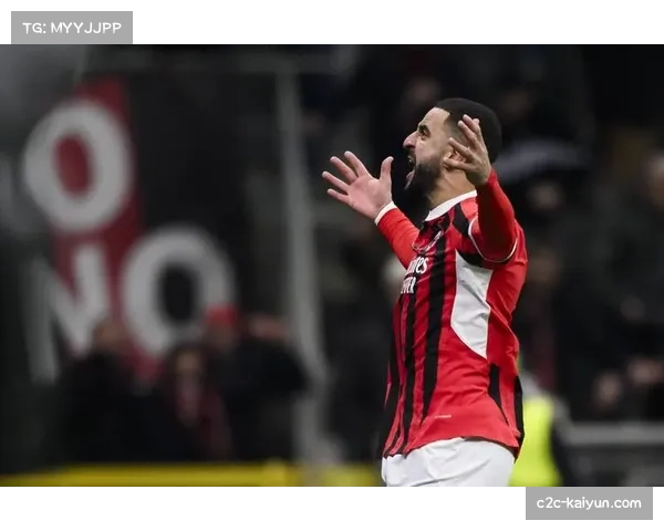 AC米兰攻守平衡数据亮眼 场均1.64球搭配0.76失球稳居次席